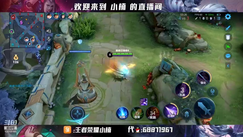 【2022-02-12 21点场】小楠ouo：【小楠】赛季中巅峰冲第一