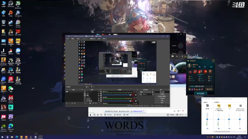 【2022-02-12 18点场】翔少丷：翔少的游戏时间 6170081