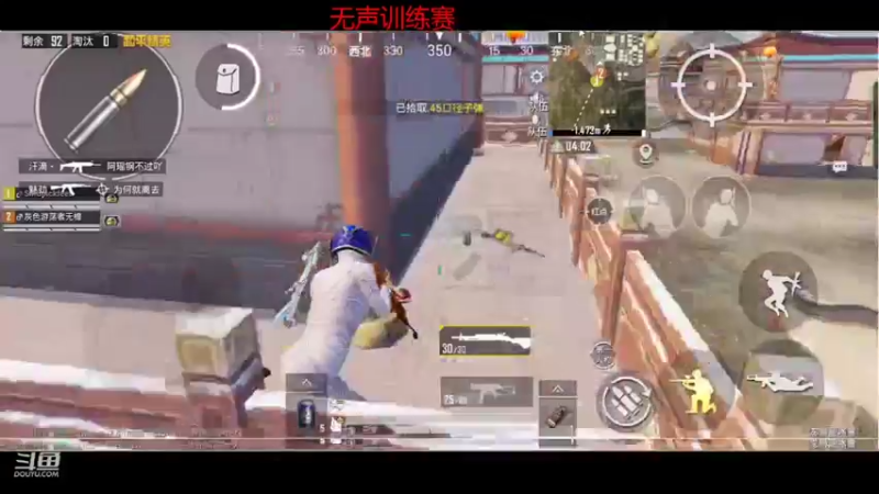 【2022-02-11 00点场】SMG抠脚：祝大家新年快乐 9303165