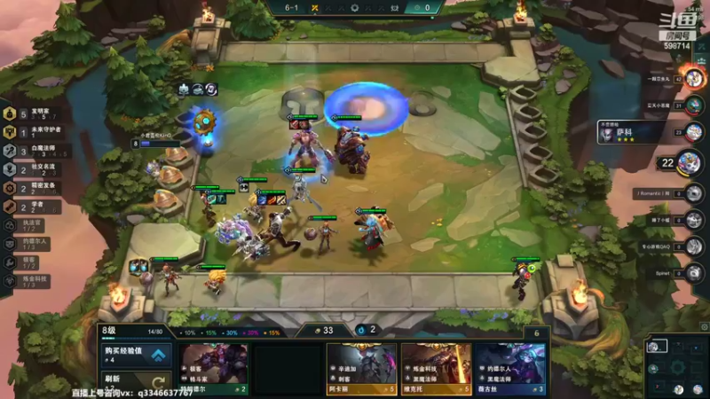 【2022-02-12 22点场】小君盖伦King：上单盖伦排位~