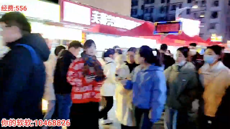 【户外】尧顺宇的精彩时刻 20220214 19点场