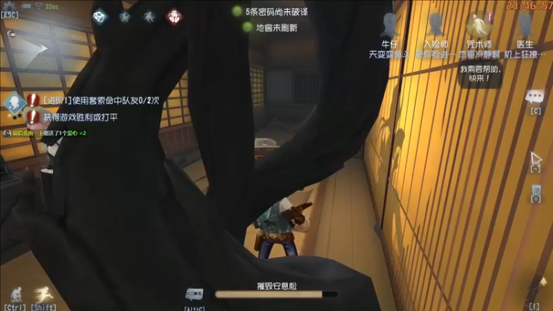 【2022-02-13 23点场】这天是要变变了：【变变天】肝骰子