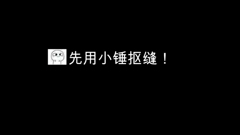 搜一城不如等一人！血肥一把！快乐逃离塔科夫~