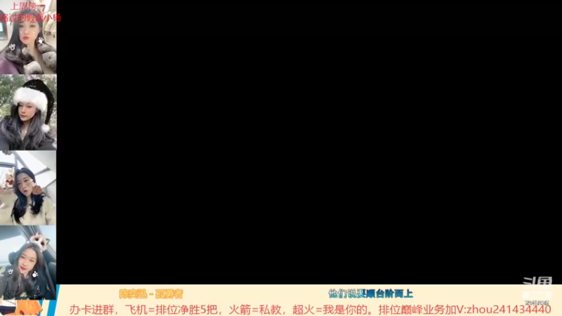 【2022-02-12 12点场】技术帝1：听听歌，打打球，岂不美哉