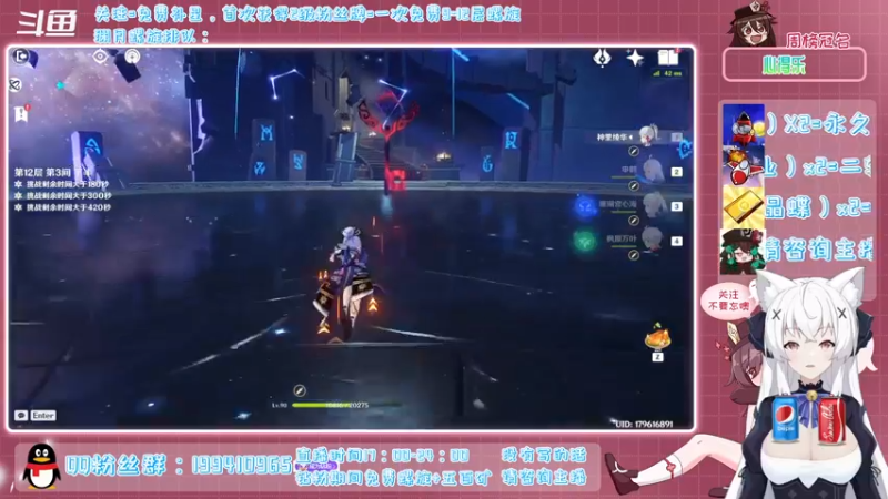 【2022-02-13 23点场】卡佬GTX1080tiPrime：《免费补星》进来选可乐喝