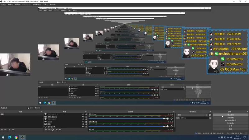 【2022-02-14 17点场】CSGO馒头：祝家人们有情人终成眷属