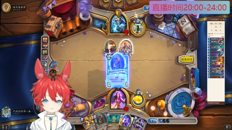 【2022-02-14 17点场】无情老南瓜：今日必定传说，啊啊啊！
