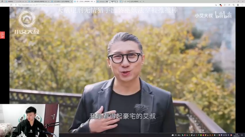 【2022-02-14 17点场】猪猪周z：欢迎来到猪猪果99直播间