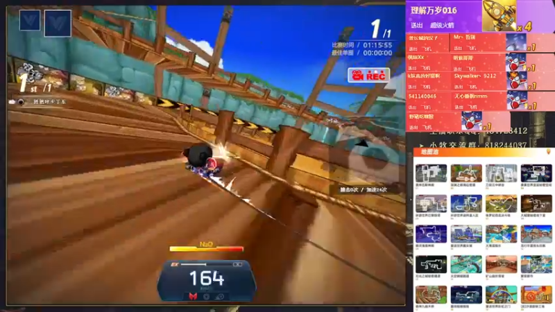 【2022-02-14 04点场】AMG小牧：练练~恢复