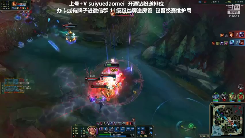 【2022-02-14 17点场】岁月刀妹：刀妹天花板 对线细节教学