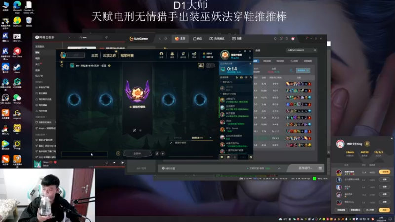 【2022-02-14 02点场】猪猪周z：欢迎来到猪猪果99直播间