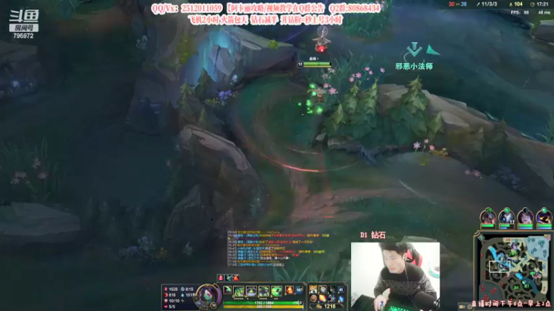 【2022-02-13 22点场】Akl托尼老师：世界顶尖阿卡丽：纯肉炼金罐，宝珠创始人！