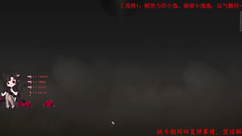 【2022-02-13 15点场】Qf小冷子丶：嘿嘿，东南亚浪浪