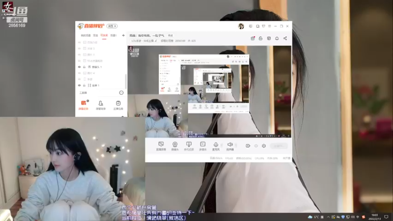 【2022-02-13 19点场】很嗯的雨薇：雨薇：为猫咪正名