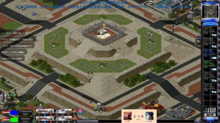 红警2原版 全能王总决赛 29回目191场 藏龙 vs 威龙-03