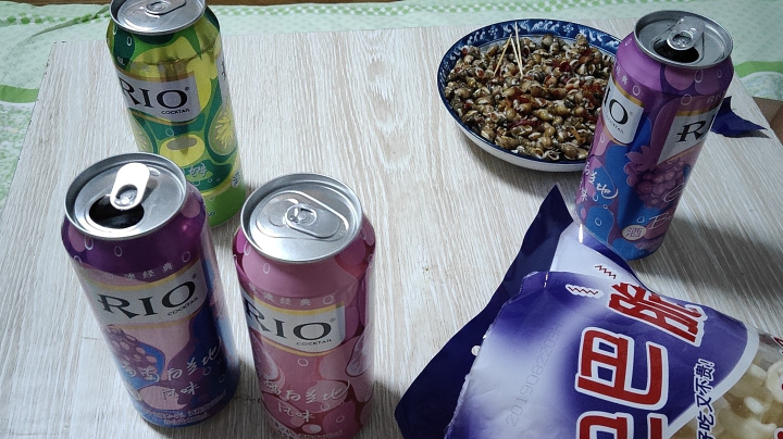 情人节快乐