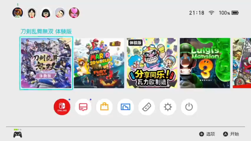 【2022-02-14 20点场】DaBoon：老游戏 老故事