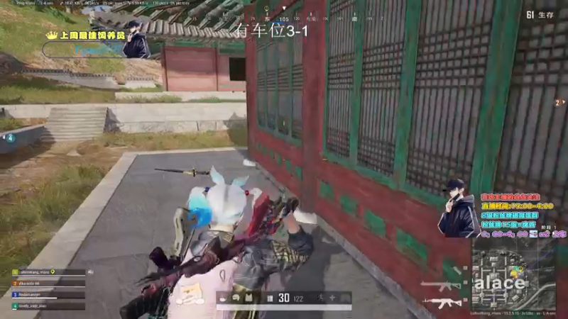 【2022-02-11 21点场】晚辞77：轻语集团 猛男顶尖身法怪