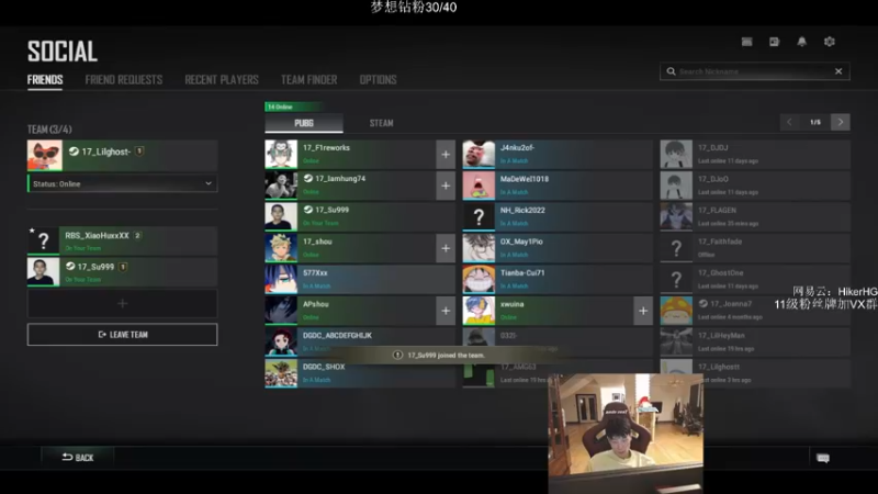 【2022-02-13 20点场】17小鬼丷：FPP地板场均-10杀