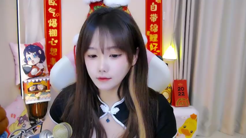 【2022-02-13 12点场】欣小菜：【有车位】找个猛男明天过节