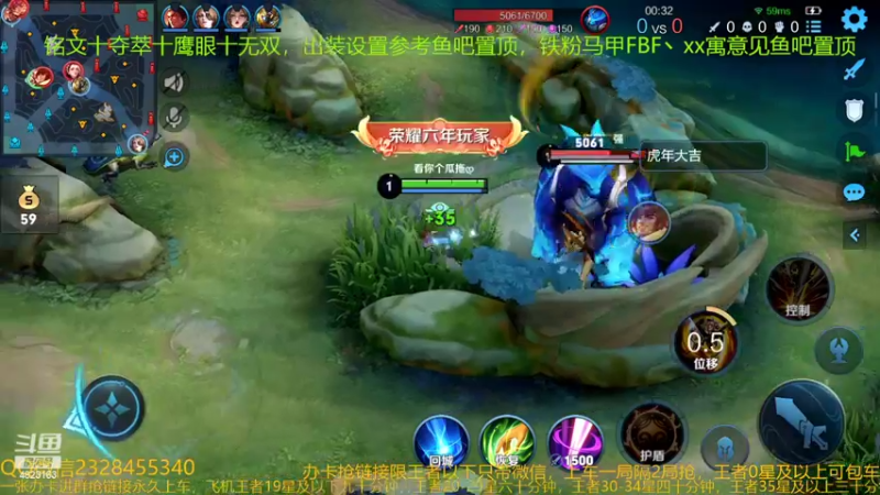 【2022-02-14 06点场】FBF丶飞总：国服猴子一张办卡永久上车