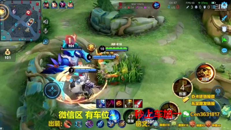 【2022-02-14 10点场】Cen如今：国服达摩，骚操作，实力带粉!!!