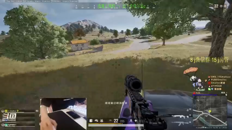 【2022-02-13 22点场】SMG17Smallccc：春天了 跳哪里好呢  7889732