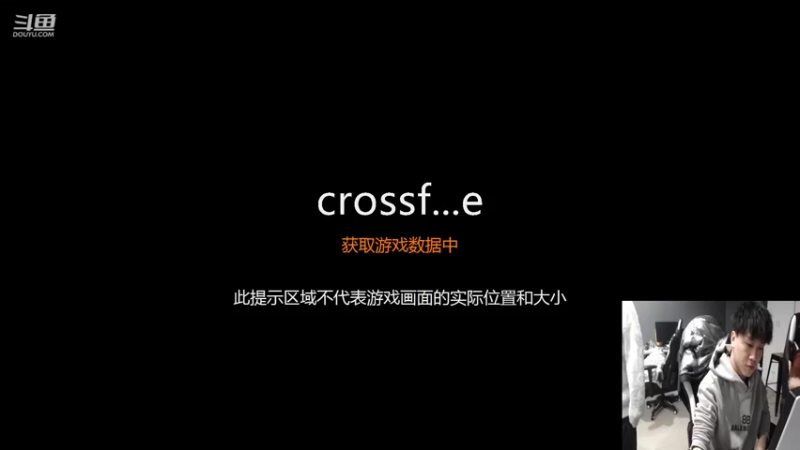 【2022-02-13 13点场】白鲨XqLuN：感冒了，难受，话少~