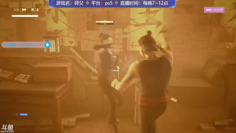 【2022-02-13 18点场】赤瞳不是翅桶是赤瞳：师父好不好白金？
