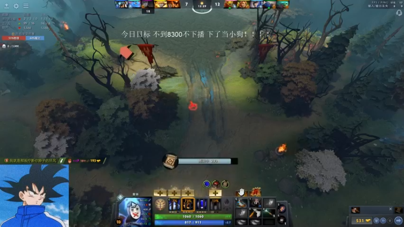 【2022-02-14 06点场】湫汲：顶级1号位 你值得学习！！