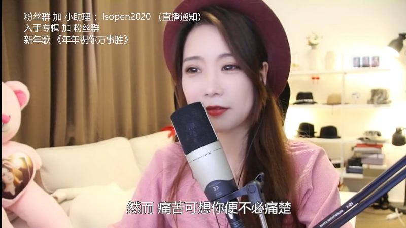 【音乐】亮声Open的精彩时刻 20220214 22点场