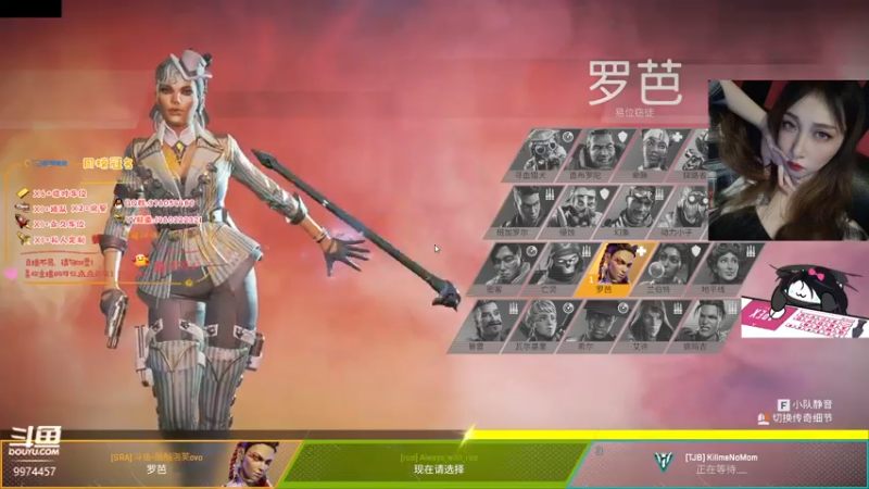 【2022-02-13 07点场】酷酷泡芙ovo：【有车位】 永远都留不住一个要走的人