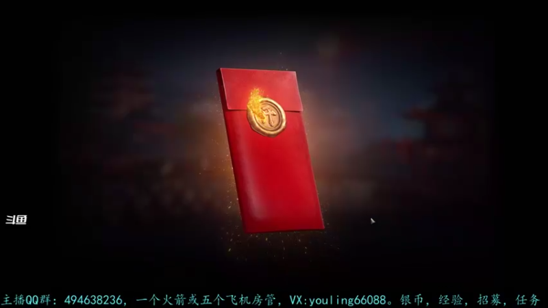 【2022-02-14 18点场】暗夜幽霊：幽霊：过年好呀，新年快乐