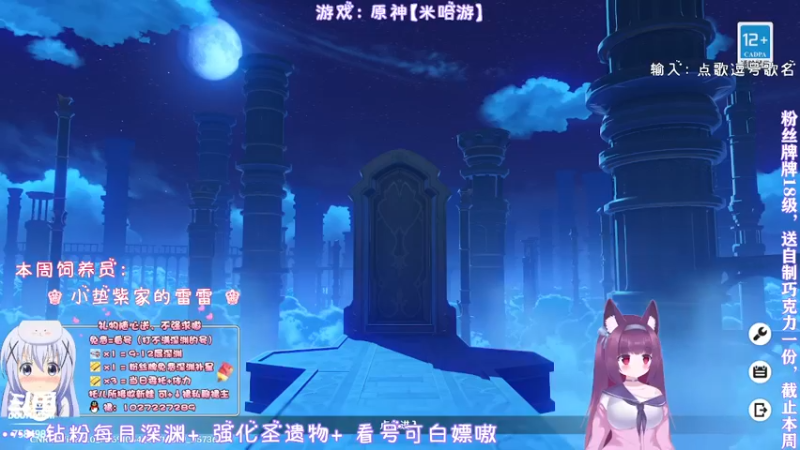 【2022-02-13 19点场】Corgi酱紫：【双倍亲密】情人节嗨皮