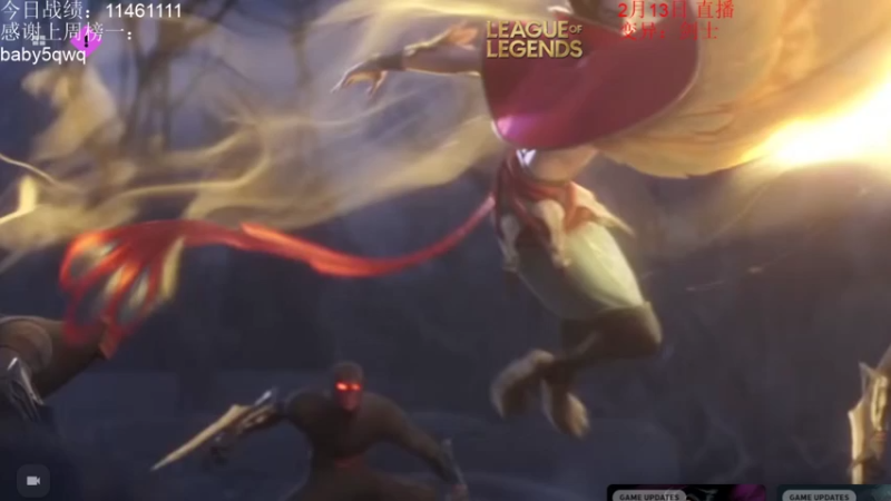 【2022-02-14 15点场】初音未来灰飞：美测服冲冲冲！