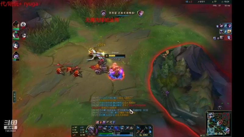 【2022-02-10 23点场】内涵段子丶影子c：艾克男刀凯隐刺客流打野教学