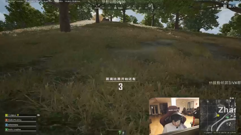 【2022-02-12 03点场】17小鬼丷：今天的标题是乱宰