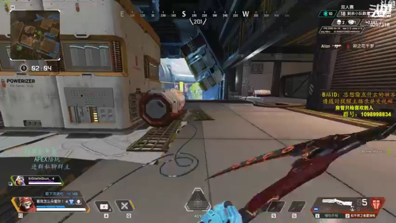 【2022-02-11 16点场】你亲爱的骇哥：【骇客】love yourself