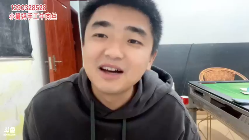 【2022-02-14 20点场】主播阿郎：新年快乐哦 320155