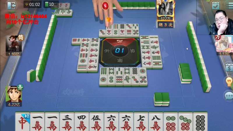 【2022-02-14 01点场】雷疯小叔：元宵快乐！！