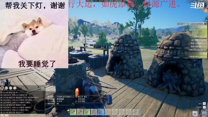 【2022-02-13 15点场】我是卡大爷：闲暇游戏时间