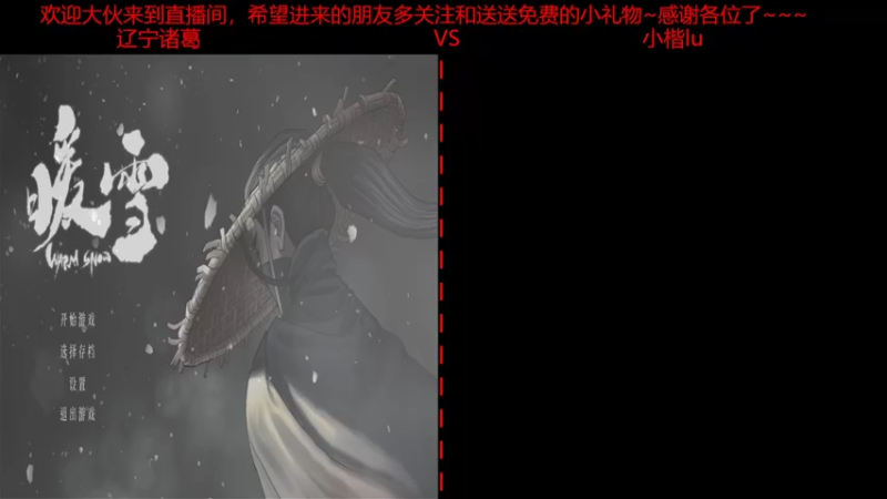 【2022-02-14 17点场】辽宁诸葛：模拟训练中