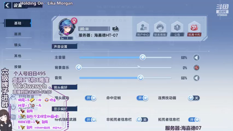 【2022-02-13 02点场】辞无罪：【辞】帮爬旧日虫洞 PVE教学~