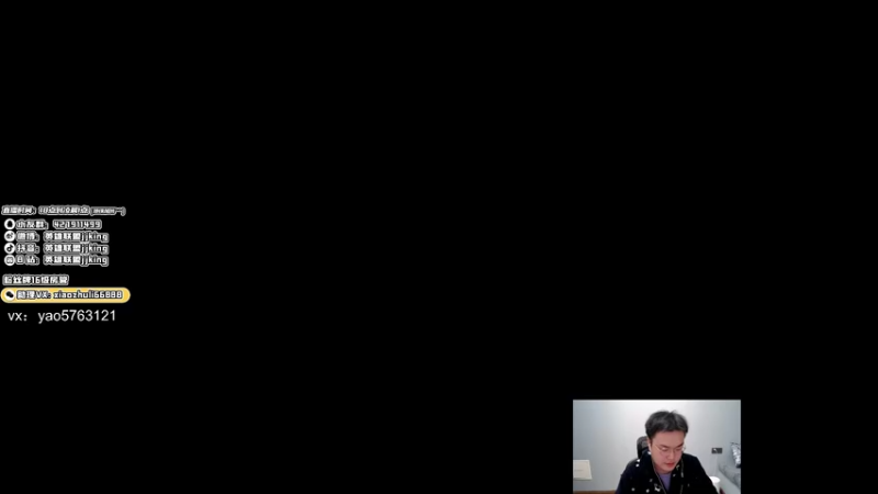 【2022-02-14 03点场】jjking剑姬：世界第一剑姬，峡谷无敌手！