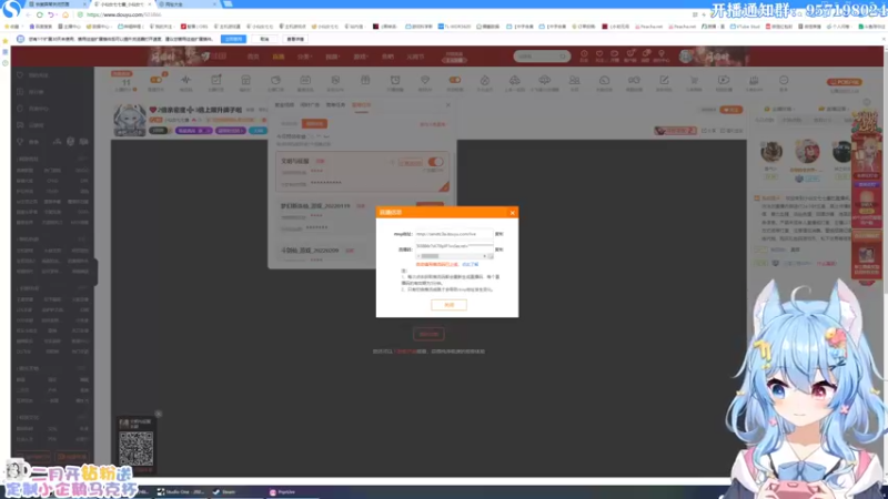 【2022-02-14 12点场】小仙女七七酱：❤2倍亲密度➕3倍上限升牌子啦