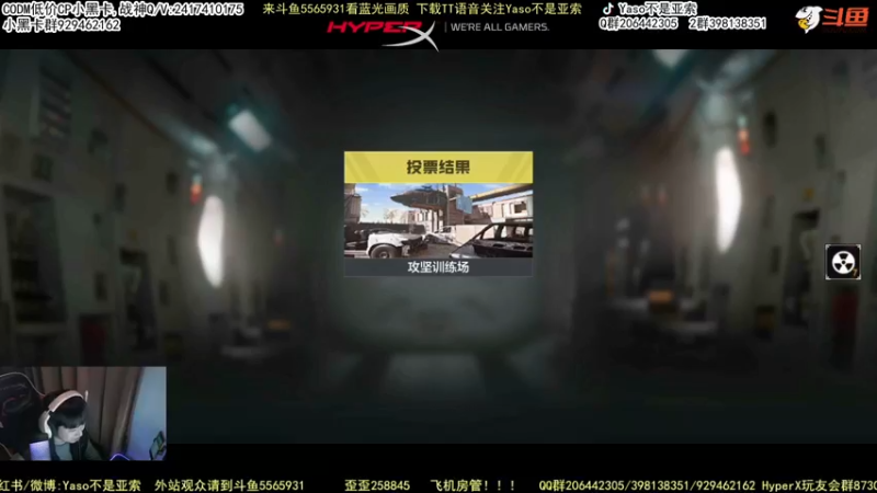 使命召唤手游2022-02-13 22-45录像