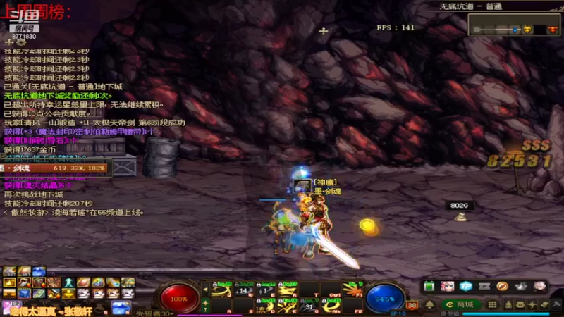 【2022-02-14 14点场】卡赞亮少：都开始工作了8771830