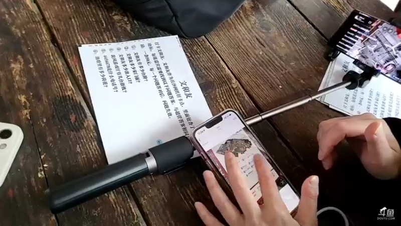 【2022-02-14 13点场】黑人毅：摊王之王长沙站