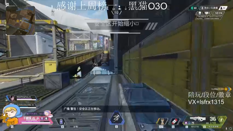 【2022-02-14 07点场】携手很酷：【携某人】我真没去过节，相信我兄弟们