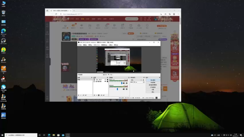 【2022-02-13 11点场】玩偶大叔：37岁老赛恩勇闯峡谷